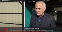 Гәылрыҧшьи Очамчыреи рраинқәа дырҭааит ақыҭанхамҩа аминистр Беслан Џьапуа
