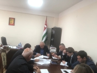 Заседание комиссии