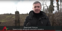 Видеорепортаж АГТРК: Минсельхоз проекты