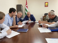 Очередное заседание Комиссии по реализации Программы.