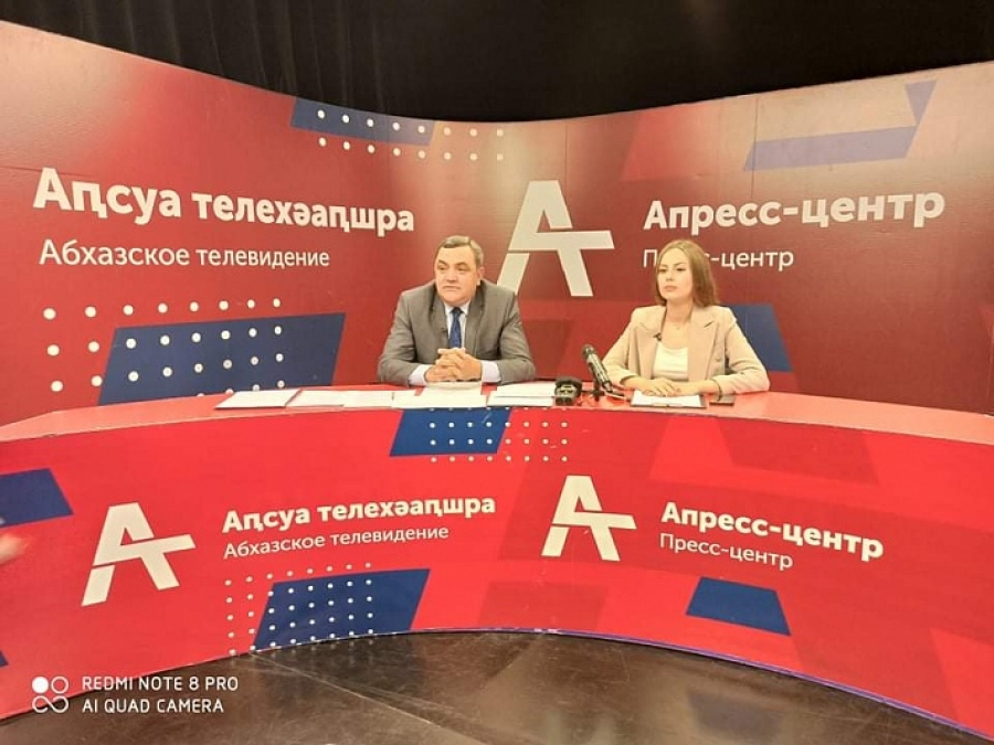 Амиран Какалия: люди возвращаются в села и начинают работать на земле